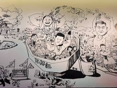 -王林记鱼蛋粉