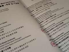 -安东尼奥餐厅