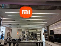 -小米之家(长宁中山公园龙之梦店)