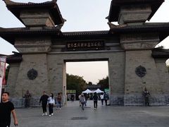 -合肥三国新城遗址公园