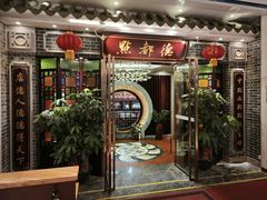 -点都德(千灯湖环宇城店)