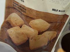 -MUJI无印良品(京西大悦城店)