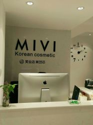 -MIVI半永久纹眉绣眉
