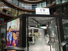 -砂之船奥莱(南京江宁店)