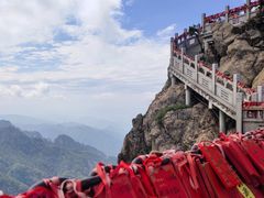 -老君山风景名胜区