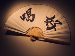 -BINGO COFFEE宾果彩咖(大东方店)