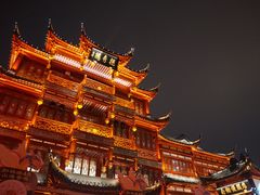 -豫园