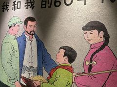 -广府乡下·饭庄(新港东路店)