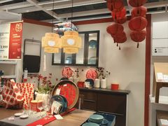 -宜家家居(四元桥商场店)