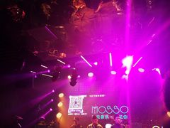-MOSSO音乐酒吧·Live House(南京西路店)