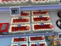 -盒马X会员店(王府井奥莱UP TOWN店)