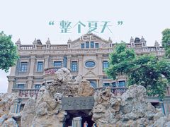 -张学良旧居陈列馆