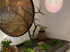 -绿茶餐厅(西单老佛爷店)