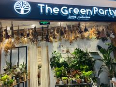 -The Green Party(嘉里中心店)