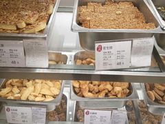 -上海哈尔滨食品厂(淮海中路店)