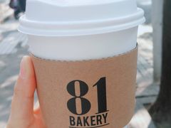 -81bakery(关山路店)