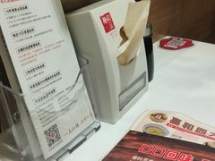 -嘉和一品粥(政府街店)