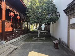 -檀园
