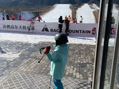 -北京西山滑雪场