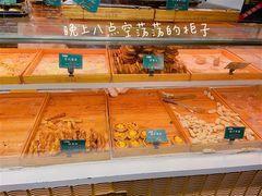 -寻味唐派·牛奶手撕面包(府前街店)