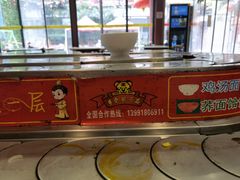 -乡党臊子面(丰庆公园店)