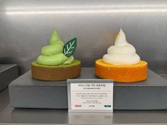 -雪绿茶博物馆