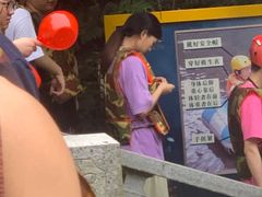 -将军关探险漂流