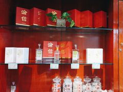 -渝信川菜(南滨店)