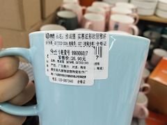 -苏果好的便利(小卫街店)