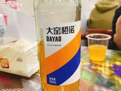 -新疆阿力烧烤