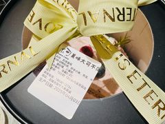 -王大可烘焙