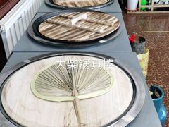 -北京龙庆四季香农家饭庄·灶台鱼·碳烤虹鳟鱼(龙庆峡店)