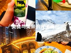 -火宴山自助火锅(明园店)