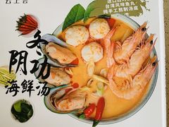 -山姆会员商店(杨桥西路店)