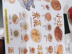 -禄鼎记·排队俩小时都要吃的酸菜鱼(石牌桥店)