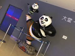 -金逸影城(荟聚IMAX激光店)