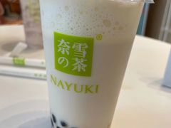 -奈雪的茶(重庆万象城北区店)