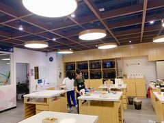 -ZUO无作不乐烘焙课堂(国贸城店)