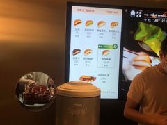 -泽田本家·铜锣烧(美罗城店)