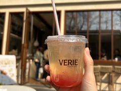 -VERIE BAKEHOUSE