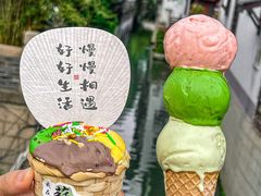 -GODIVA(王府井apm店)