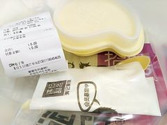 -满记甜品(巴黎春天宝山店)