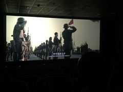 -完美世界影城(天津迎宾店)