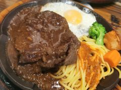-西缘牛排(荟聚购物中心店)