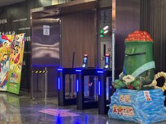 -卢米埃影城(合生广场IMAX店)