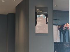 -君坤酒店(成都春熙路太古里店)