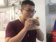 -美康饮品(羊子巷店)