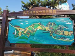 -燕窝岭