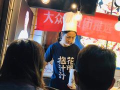 -降龙爪爪(建设路1店)