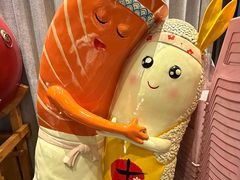 -古田居·特色寿司料理(星之岛旗舰店)